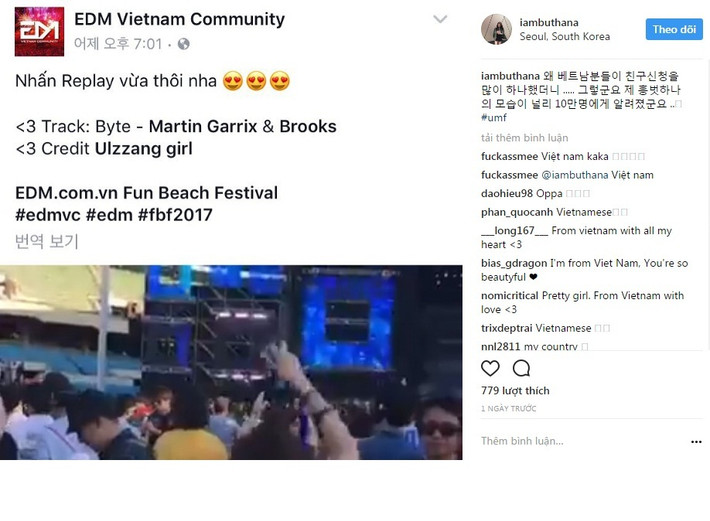 Và thật vui, thật phấn khích khi chính Baek Buthana cũng biết và cảm nhận được sự yêu thích, tình cảm của dân mạng Việt Nam dành cho cô trong vài ngày qua. Điều này thể hiện qua việc Baek Buthana chia sẻ một bức ảnh chụp màn hình bài đăng của một fanpage EDM Việt Nam trong đó có sự xuất hiện của chính Baek Buthana trên trang Instagram cá nhân.