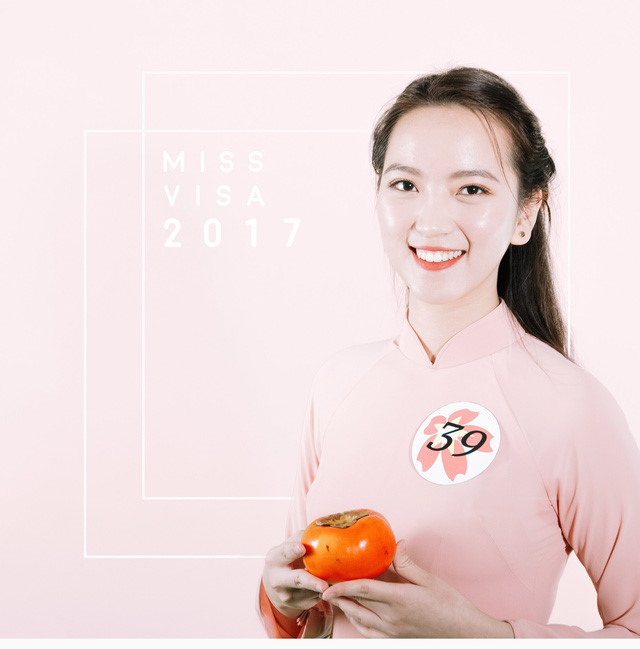 Qua 2 vòng thi được đánh giá cao, Ngô Hương Giang, 20 tuổi, đến từ Tokyo International University, được kỳ vọng làm nên chuyện tại cuộc thi này. Trên trang cá nhân, Hương Giang được nhiều bạn bè ủng hộ khi tham gia Hoa khôi Sinh viên Việt Nam tại Nhật Bản.