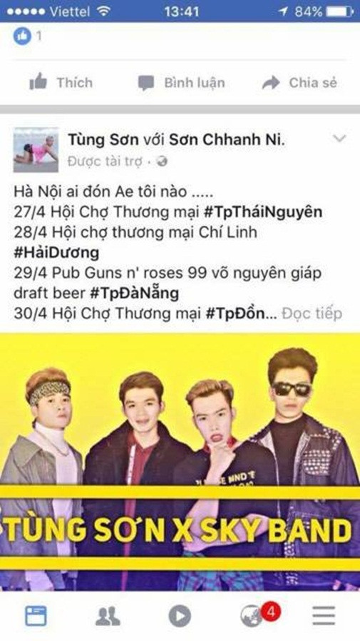 Khó có thể tin nhưng đó là sự thật khi gần đây, Tùng Sơn liên tục khoe lịch diễn dày đặc ở các tỉnh miền bắc, trong đó có Hà Nội và Thái Nguyên.