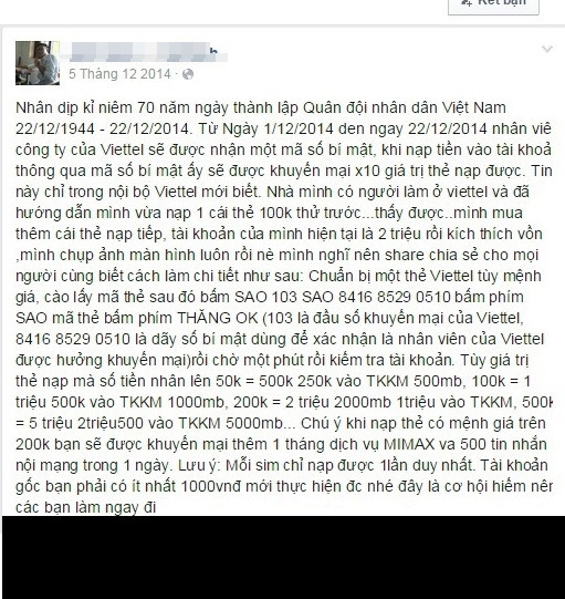 "Ông chú ở Viettel" được xem là trò lừa gây ức chế nhất trên Facebook Việt năm 2014. Những kẻ lừa đảo đã lên mạng tìm hiểu một số website nạp thẻ điện thoại khuyến mại, xây dựng các website, cách thức thanh toán Gamebank để cho khách hàng nạp thẻ vào rồi chiếm đoạt.