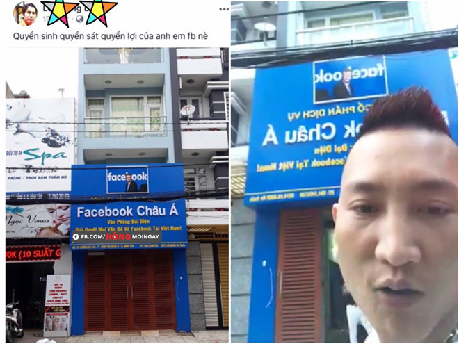 Huấn khoe mẽ công ty dịch vụ Facebook của mình là đại diện tại châu Á, nhưng thực chất công ty này không có liên kết gì với Facebook cả.