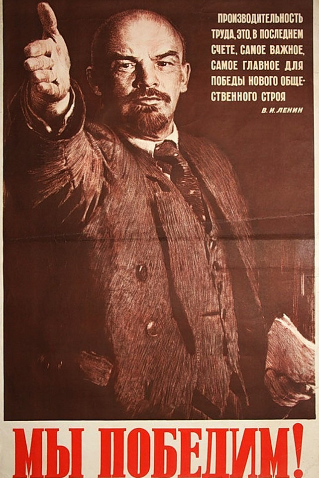 “Chúng ta sẽ chiến thắng!” của họa sĩ Isaac Grinstein.