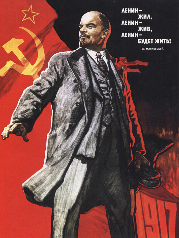 “Lenin đã sống, đang sống và sẽ sống!” – Thơ: Mayakovsky, tranh: Ivanov.