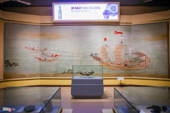 Tranh cuốn “Châu Ấn thuyền Giao Chỉ độ hàng” được vẽ vào thời Edo, thế kỷ 17-18, miêu tả cảnh Châu Ấn thuyền từ Nagasaki (Nhật Bản) vượt biển sang buôn bán với Đàng Trong (miền Trung Việt Nam ngày nay), hiện được lưu giữ tại Bảo tàng quốc gia Kyushu, Nhật Bản.