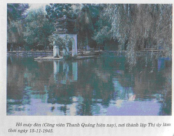 Hồ máy đèn.