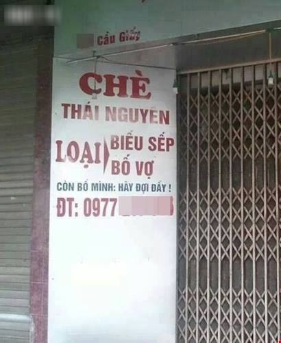 Bảng quảng cáo nêu rõ, chỉ có hai loại chè duy nhất.
