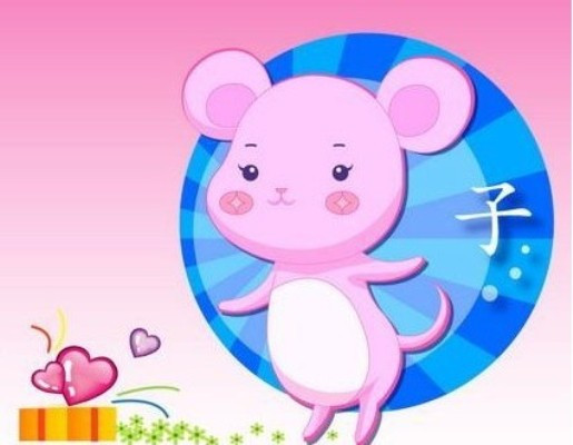 Bên cạnh đó, con giáp này rất giỏi kinh doanh, nhạy bén về tài chính. Họ dễ dàng nắm bắt được cơ hội đầu tư nên con đường làm giàu tuy cũng không quá bằng phẳng nhưng cuối cùng vẫn tới cái đích vinh quang.