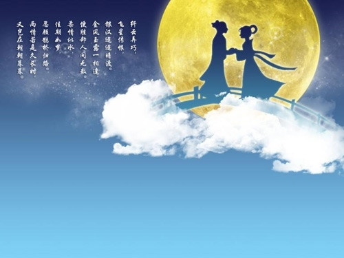 Sau khi trở về thiên đình, Chức Nữ thường xuyên quan sát, ngắm nhìn người yêu Ngưu Lang từ trên trời. Cô đã tâm sự với những người chị về tình yêu mãnh liệt của mình dành cho chàng trai chăn trâu chốn phàm trần. Cuối cùng, cô quyết định rời thiên đình và xuống hạ giới kết nghĩa phu thê với Ngưu Lang. Khi đã thành thân với nhau, mỗi ngày Ngưu Lang đều đi chăn trâu, ra đồng cỏ làm việc trong khi Chức Nữ ở nhà dệt vải, nấu cơm, dọn dẹp nhà cửa. Cuộc sống hạnh phúc của hai người không kéo dài được bao lâu thì bị Ngọc hoàng Thượng đế phát hiện. Người vô cùng tức giận và cử tướng lĩnh xuống trần thế đưa con gái về thiên đình.
