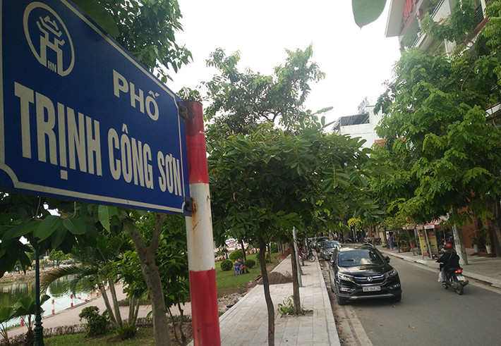 Phố đi bộ Trịnh Công Sơn liền kề với khu đầm sen, công viên nước Hồ Tây sẽ được Hà Nội khai mạc vào lúc 19h ngày 19/8.