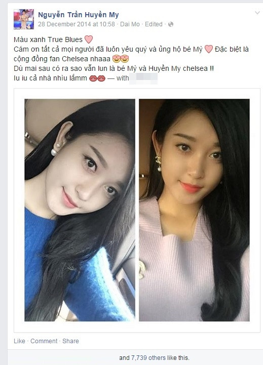 Từ lâu Á hậu Huyền My đã tiết lộ cô rất yêu bóng đá và đặc biệt là CLB Chelsea. Cái tên Huyền My Chelsea cũng được nhiều fan bóng đá sử dụng để gọi Á hậu Việt Nam xinh đẹp.