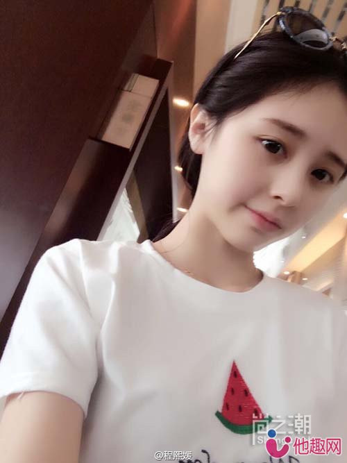 Hình ảnh đời thường đáng yêu của hot girl 18 tuổi Trình Hi Viện.