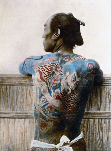 Tầng lớp Samurai chi phối lịch sử Nhật Bản trong suốt gần 700 năm cho đến khi Thiên Hoàng Minh Trị cấm Samurai mang kiếm, dẫn đến việc kết thúc thời kì Samurai vào năm 1876.