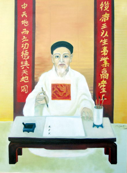 Chu Văn An (1292 – 1379): Ông là một trong những nhà giáo ưu tú và nổi tiếng nhất lịch sử của Việt Nam. Tên thật của ông là Chu An, hiệu là Tiều Ân, tên chữ là Linh Triệt. Chu Văn An là người học rộng, tài cao khiến ai cũng phải nể phục. Dù có khả năng nhưng ông không muốn đứng ra làm quan mà chỉ mở trường dạy học ở làng Huỳnh Cung bên sông Tô Lịch. Ông từng được chính vua Trần Minh Tông mời đến dạy tại Quốc Tử Giám. Trở thành thầy riêng cho thái tử Trần Vượng, sau này là vua Trần Hiến Tông. Thầy Chu Văn An dâng "Thất trảm sớ", yêu cầu vua Trần Dụ Tông chém đầu bảy tên gian thần song bị vua từ chối. Chán nản sự đời, Chu Văn An cáo lão, về ở ẩn gần núi Phượng Hoàng, Chí Linh, Hải Dương, làm một thầy giáo truyền thụ kiến thức cho đến khi mất.