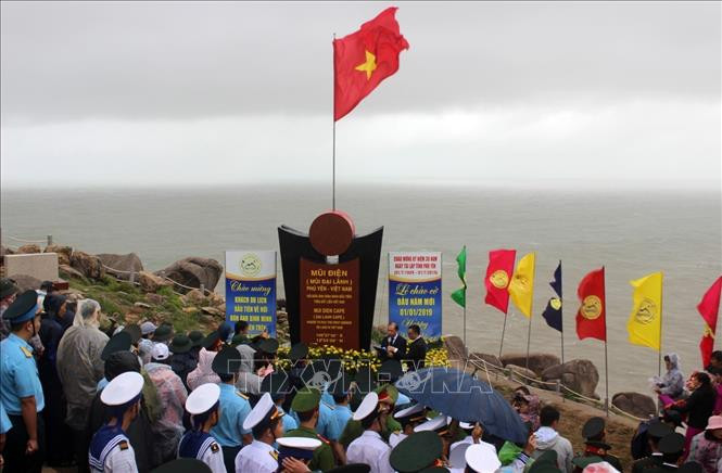 Quang cảnh lễ chào cờ.
