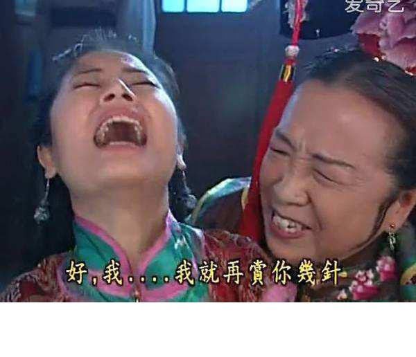 Cảnh phim Dung Ma Ma của nghệ sĩ Lý Minh Khải dùng kim trích da thịt Hạ Tử Vy (Lâm Tâm Như) “nhìn vậy mà không phải vậy”. Nữ diễn viên gạo cội thu gọn kim trong lòng bàn tay và dùng lực ấn lên người Lâm Tâm Như khiến nhiều khán giả tưởng bà châm thật. Ngoài ra Triệu Vy suýt thành tàn phế khi quay cảnh bay lượn trên không vì bị dây cáp thiết quá chặt. Trong khi đó, Phạm Băng Băng diễn cảnh bị đánh cũng xém chút nữa bị câm do roi da trượt qua yết hầu.