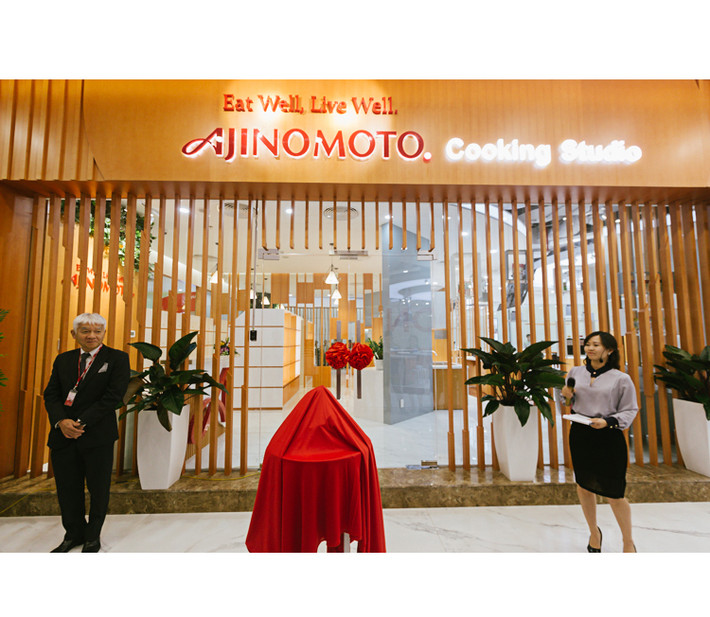 Ngày 25/5, Công ty Ajinomoto Việt Nam đã chính thức khai trương văn phòng mới tại Tòa nhà Artemis, số 3 Lê Trọng Tấn, Quận Thanh Xuân, Hà Nội. Văn phòng mới được thiết kế rất hiện đại, bao gồm nhiều khu vực chức năng, mang ý nghĩa góp phần nghiên cứu, thúc đẩy sự phát triển hơn nữa của ẩm thực Việt Nam.