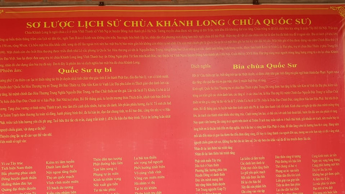 Lịch sử của chùa Khánh Long.