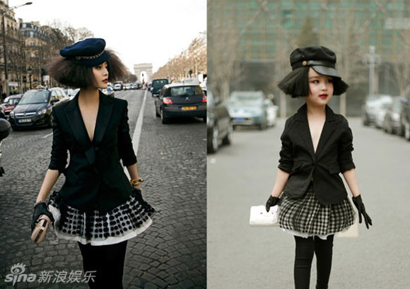 Có lẽ cô bé là fan hâm mộ cuồng của Phạm Băng Băng, bình luận hóm hỉnh của một vài người hâm mộ.