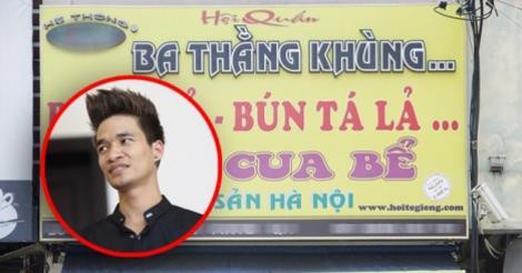 Từng bị chê trách rất nhiều là kẻ “ảo tưởng sức mạnh”, “làm ăn chộp giật” và không đủ sức để “tấn công showbiz” hay làm kinh doanh… Lệ Rơi từng phải ra đi, từ bỏ một lần. Nhưng hiện tại, chàng trai quê Hải Dương đã quyết trí quay trở lại, dồn nhiều tâm huyết để tiếp tục con đường nghệ thuật.