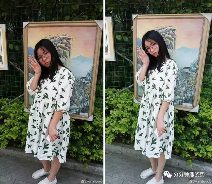 Cô gái kém xinh hóa thành nữ thần nhờ công nghệ.