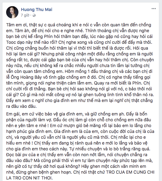 Sau khi Tâm Tít lên tiếng tiết lộ việc "người yêu cũ" còn quan tâm đến chồng mình, ca sĩ Maya cũng không chịu thua, ngay lập tức đăng đàn phản pháo: "Chồng Tâm Tít mới là người quan tâm đến tôi".