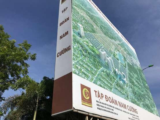Dự án khu đô thị Dương Nội (Hà Nội), được Tập đoàn Nam Cường khởi công xây dựng vào năm 2008, với tổng diện tích đất quy hoạch gần 200 ha, quy mô dân số từ 2,5 đến 3 vạn người.