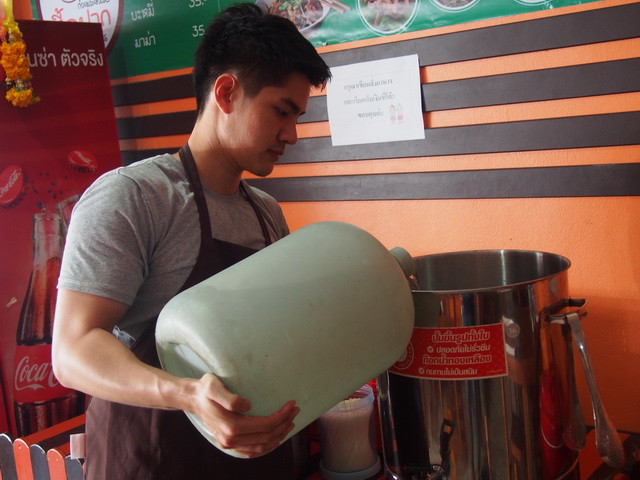 Tiết lộ với một số trang tin địa phương, Pound nói anh cảm thấy rất bất ngờ, ngạc nhiên khi hình ảnh của mình lại được nhiều người quan tâm đến vậy. Tuy nhiên Pound khẳng định anh không tự hào về sự nổi tiếng này và chỉ mong mình có một cuộc sống tốt, ổn định và kiếm tiền đều đặn.