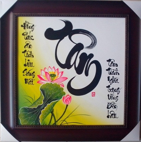 Bạn có thể chọn treo những bức tranh như: Mã đáo thành công có ý nghĩa may mắn với gia chủ.
