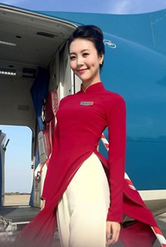 Vũ Ngọc Châm, nickname Ci Ti Vũ, sinh năm 1992, từng được biết đến là một nữ tiếp viên hàng không 9X xinh đẹp của Vietnam Airlines. Nghề tiếp viên hàng không đến với Ngọc Châm rất tình cờ và cô cũng sử dụng ngoại hình đẹp, vốn ngoại ngữ khá để làm tốt công việc này.