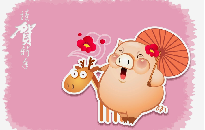 Tuổi Hợi: Những ai cầm tinh con Heo là người tuổi này mệnh mang phúc khí, vốn đã có nhiều may mắn hơn hẳn so với những con giáp khác.