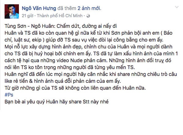 Thật sự rất khó để xác định giữa Ngô Huân và thảm họa mạng Tùng Sơn ai là người đúng, sai và nói thật trong chuyện này. Tuy nhiên, giữa hai làn sóng tranh cãi xoay quanh vấn đề này, cũng có không ít bạn trẻ, dân mạng tỏ ra đề phòng và cho rằng tất cả những gì diễn ra trong vài ngày cũng chỉ là "chiêu trò" của ekip "lăng xê" cho Tùng Sơn. Có vẻ như mong muốn có được sự "đột phá" về số lượng người theo dõi cũng như muốn tạo ra những câu chuyện ồn ào, gây tranh cãi, gián tiếp hút like và lượt theo dõi nên hai nhân vật Tùng Sơn và Ngô Huân đã "diễn" màn tố cáo nhau trên Facebook.