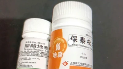 Bộ Y tế cảnh báo thuốc chứa hoạt chất cấm Phenylbutazone gây nguy hiểm