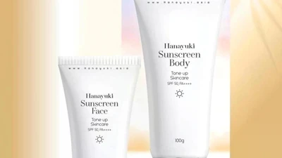 Đồng Nai tiêu hủy lô kem chống nắng Hanayuki Sunscreen Body 