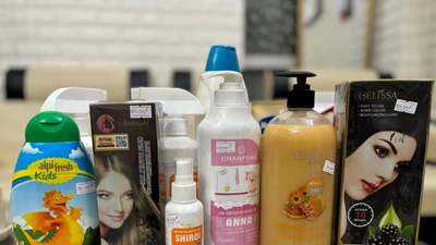 Hải Dương thu giữ hơn 900 sản phẩm mỹ phẩm hết hạn sử dụng