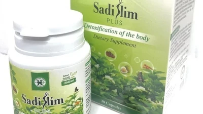 Thu hồi giấy tiếp nhận đăng ký 12 thực phẩm bảo vệ sức khoẻ