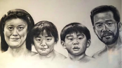 Vụ thảm sát chấn động Nhật Bản, 25 năm vẫn chưa có lời giải