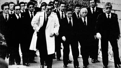 Cuộc chiến tranh yakuza chấn động Nhật Bản những năm 1980 