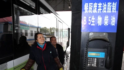 Lộ trình chuyển đổi sang xăng sinh học 