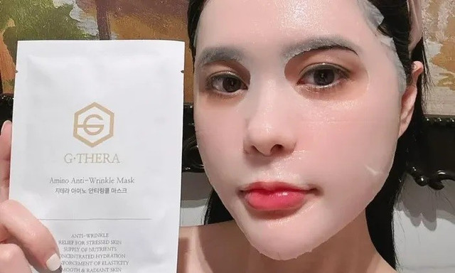 Mặt nạ dưỡng da do ca sĩ Đoàn Di Băng quảng cáo bị thu hồi. mat-na-duong-da.jpg