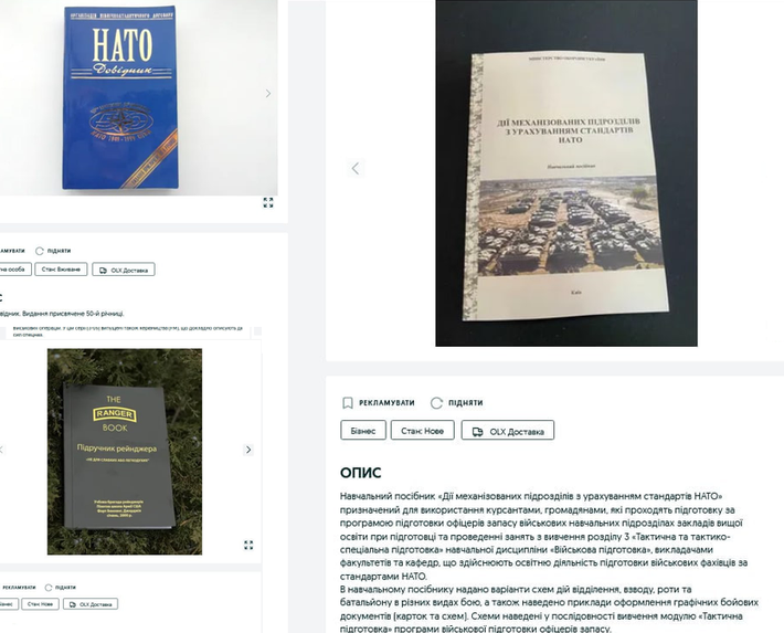 Theo Sputnik, nhiều tài liệu hướng dẫn đào tạo sử dụng ký hiệu và mã của NATO, hướng dẫn huấn luyện chiến thuật dựa trên hoàn cảnh lịch sử và ví dụ về hoạt động quân sự của các quốc gia thành viên NATO như Mỹ;