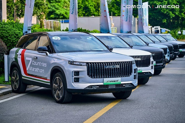 Omoda & Jaecoo hiện có chương trình ưu đãi dành cho các dòng xe Omoda C5 và Jaecoo J7 với mức giảm tới 90 triệu đồng. 1-4016.jpg