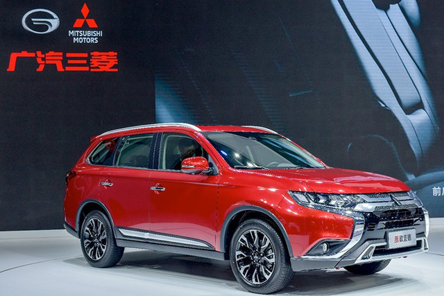Mitsubishi Motors chính thức rút hoàn toàn khỏi thị trường Trung Quốc. 4-1094.jpg