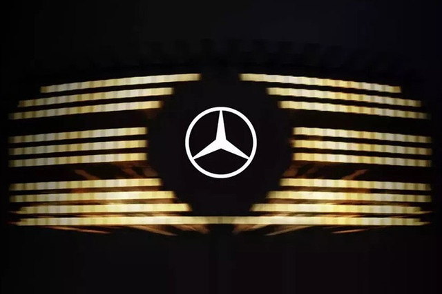 Mercedes-Benz GLC EQ sẽ ra mắt tại Triển lãm Ô tô Munich 2025, thay thế EQC, sở hữu công nghệ 800V, sạc nhanh 320kW. 2.jpg