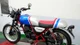 Cận cảnh Honda CGX150 Cafe Racer phiên bản đặc biệt, hơn 78 triệu đồng