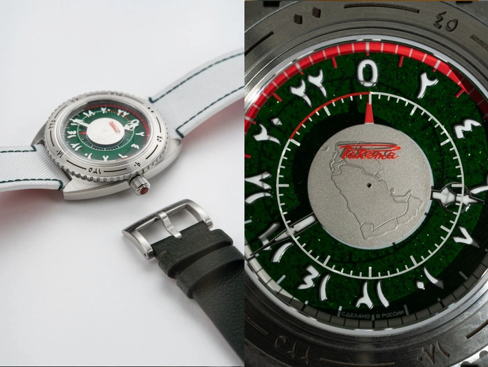 Mặt số bằng đá Aventurine xanh lá tượng trưng cho quốc kỳ Saudi Arabia, nổi bật với đĩa xoay hiển thị bản đồ quốc gia ở trung tâm và thang đo 24 giờ đỏ-trắng. Phiên bản giới hạn chỉ 60 bộ, đi kèm 2 dây đeo và cặp găng tay phi hành gia, giá bán 13.750 SAR (khoảng 3.700 USD). Ảnh: Raketa.