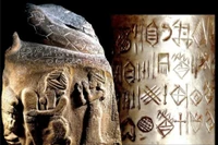 Nhà nghiên cứu Bỉ giải mã thành công chữ viết cổ bí ẩn