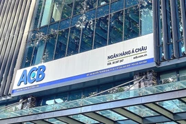 Không chịu lép vế, ACB muốn gia nhập “đường đua” bảo hiểm phi nhân thọ