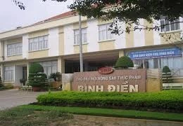 Gói thầu 12,3 tỷ ở Satra: Duy nhất một nhà thầu tham gia và trúng 