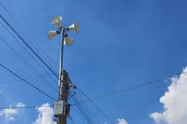 Phúc An Khang được chỉ định gói thầu gần 1,9 tỷ tại Củ Chi, tiết kiệm 5%