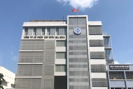 Một ngày, Công nghệ Trí Anh được Cấp nước Gia Định chỉ định 2 gói thầu số hóa